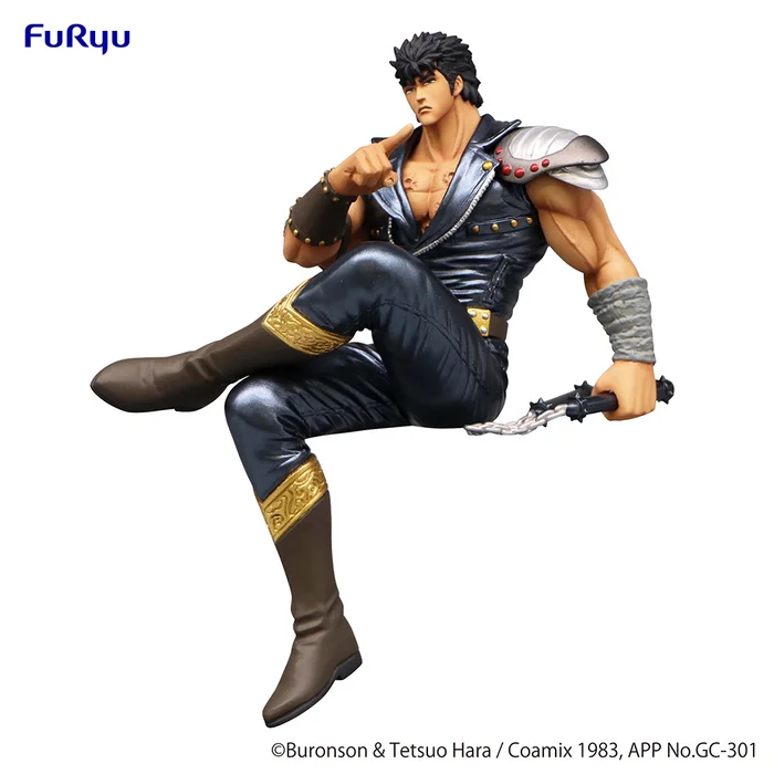 Fist Of The North Star Kenshiro Noodle Stopper Figure 4 Fist Of The North Star Kenshiro Noodle Stopper Figure - Image 2