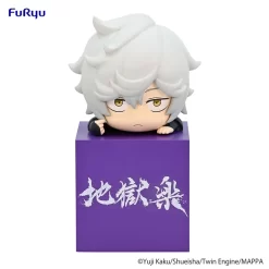 Hell's Paradise: Jigokuraku Hikkake Figure