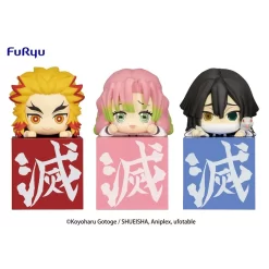 Demon Slayer: Kimetsu No Yaiba: Hikkake Figure Hashira Vol. 1 (Re-run) -Plushies Store 08de08ddf6274b679c6dba90d43d4b65.jpg