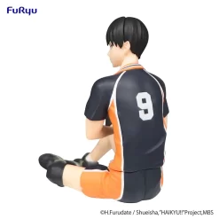 Haikyu!! Tobio Kageyama Noodle Stopper Figure -Plushies Store 0a2506d8b0f0461d960d40036b530e72.jpg