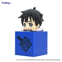 Jujutsu Kaisen 0: The Movie Jukon No Kata Hikkake Figure -Plushies Store 0ae0a28764fe4e4dabe70eae071aa245.jpg