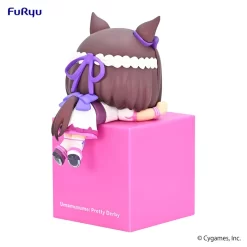 Uma Musume: Pretty Derby Hikkake Figure -Plushies Store 0b7d73ab19824118b6592f326272782d.jpg