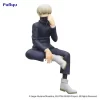 Jujutsu Kaisen Toge Inumaki Noodle Stopper Figure -Plushies Store 0c0f8afcade0409c8f9adbfe8df6afb8.jpg