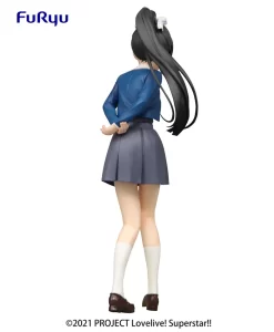 SSS Figure Love Live! Superstar!! Ren Hazuki -Plushies Store 11652426972241ca800c70e123108742.jpg