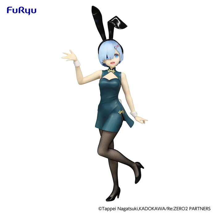BiCute Bunnies Figure Re:Zero -Starting Life In Another World- Rem: China Antique Ver. 3 BiCute Bunnies Figure Re:Zero -Starting Life In Another World- Rem: China Antique Ver.