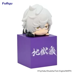 Hell's Paradise: Jigokuraku Hikkake Figure -Plushies Store 12d63c61736e4d2f941a1242b736d4e2.jpg