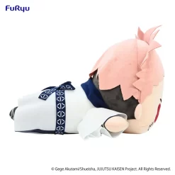 Jujutsu Kaisen Ryomen Sukuna Sleep Together Big Plush Toy 16 Jujutsu Kaisen Ryomen Sukuna Sleep Together Big Plush Toy -Plushies Store 13aa526f6eb84830a9d8e4c2b2fada69.jpg