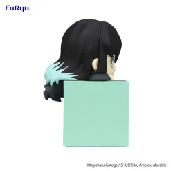 Demon Slayer: Kimetsu No Yaiba Hikkake Figure Muichiro Tokito -Plushies Store 16812e775f8f4d69b022195c90cccc03.jpg