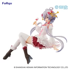 Luo Tianyi: Lollipop Ver. Noodle Stopper Figure 14 Luo Tianyi: Lollipop Ver. Noodle Stopper Figure -Plushies Store 185bbc7557a349628a0ecb30741f83d9.jpg