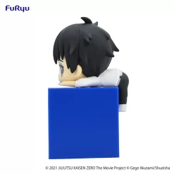 Jujutsu Kaisen 0: The Movie Jukon No Kata Hikkake Figure -Plushies Store 18b9c110481e42eca474fce58ff3092f.jpg