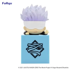 Jujutsu Kaisen 0: The Movie Jukon No Kata Hikkake Figure -Plushies Store 1b46a8817ad140dc9bbfe900c1867624.jpg
