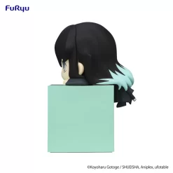 Demon Slayer: Kimetsu No Yaiba Hikkake Figure Muichiro Tokito -Plushies Store 1e233762998244d592bde27d6bc551e5.jpg