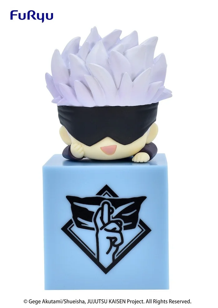 Jujutsu Kaisen Hikkake Figure Vol. 2 4 Jujutsu Kaisen Hikkake Figure Vol. 2 - Image 2