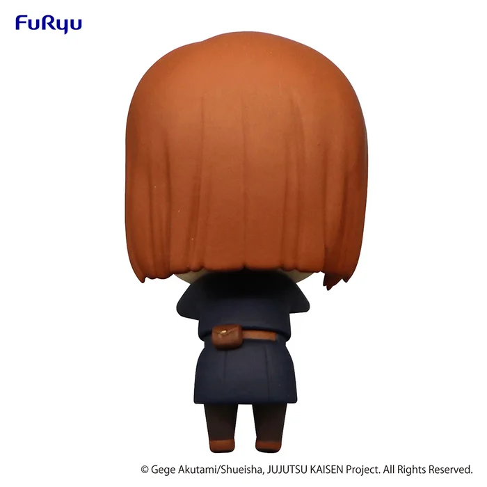 Jujutsu Kaisen Hikkake Figure Puchi Vol. 1 19 Jujutsu Kaisen Hikkake Figure Puchi Vol. 1 - Image 17