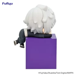 Hell's Paradise: Jigokuraku Hikkake Figure -Plushies Store 220b21bb9f7c472b80495dd6a6a3916e.jpg