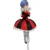 SSS Figure Re:Zero -Starting Life In Another World- Rem In Circus -Plushies Store 223d2e6f966746ea94818c4e3a985e8b.jpg