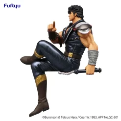 Fist Of The North Star Kenshiro Noodle Stopper Figure 13 Fist Of The North Star Kenshiro Noodle Stopper Figure -Plushies Store 2244b880c34f4d769eda9375750c4d17.jpg
