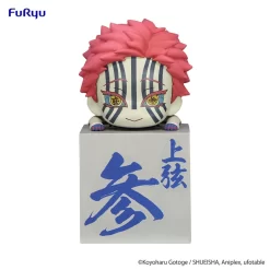 Demon Slayer: Kimetsu No Yaiba Hikkake Figure Rui/Akaza/Enmu