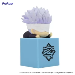 Jujutsu Kaisen 0: The Movie Jukon No Kata Hikkake Figure -Plushies Store 235d0a7d712d423eaf24fb7bdcdba70b.jpg