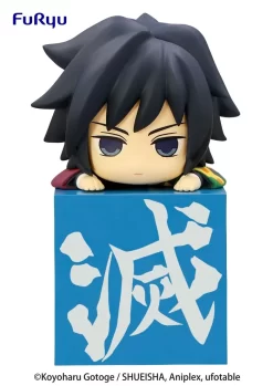 Demon Slayer: Kimetsu No Yaiba Hikkake Figure Hashira Vol. 3 (Re-run) 10 Demon Slayer: Kimetsu No Yaiba Hikkake Figure Hashira Vol. 3 (Re-run) -Plushies Store 23d9a464b41b48778e91477de34dc2ce.jpg