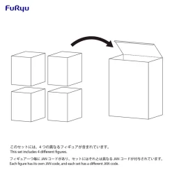 Demon Slayer: Kimetsu No Yaiba Chokotto Hikkake Figure Petit Vol. 3 Set -Plushies Store 254b54d63505488c980fc32398f5c6f6.jpg