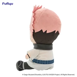 Jujutsu Kaisen Kyurumaru Big Plush Toy Ryomen Sukuna (Re-run) -Plushies Store 25cadefed41e4e128b77a53f3bc2bacb.jpg
