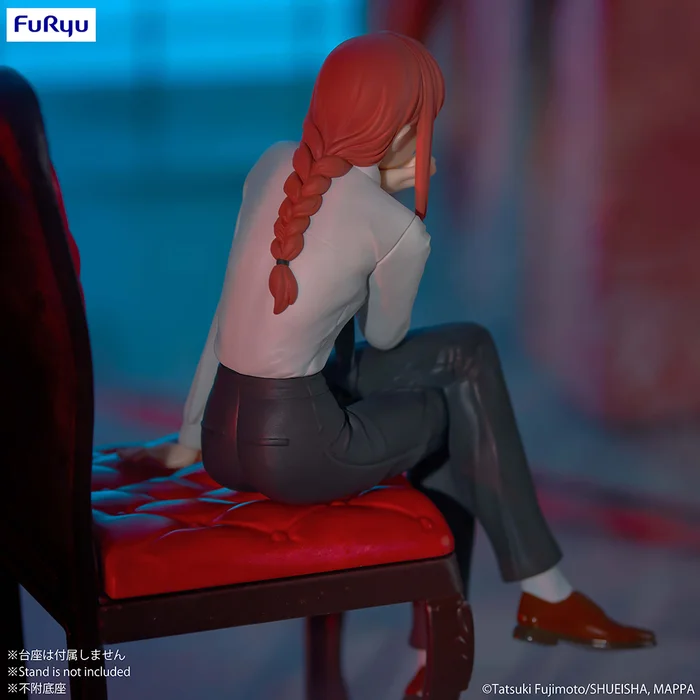 Chainsaw Man Makima Noodle Stopper Figure 9 Chainsaw Man Makima Noodle Stopper Figure - Image 7