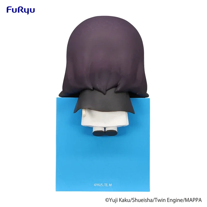 Hell's Paradise: Jigokuraku Hikkake Figure Aza Chobei/Toma 10 Hell's Paradise: Jigokuraku Hikkake Figure Aza Chobei/Toma - Image 8