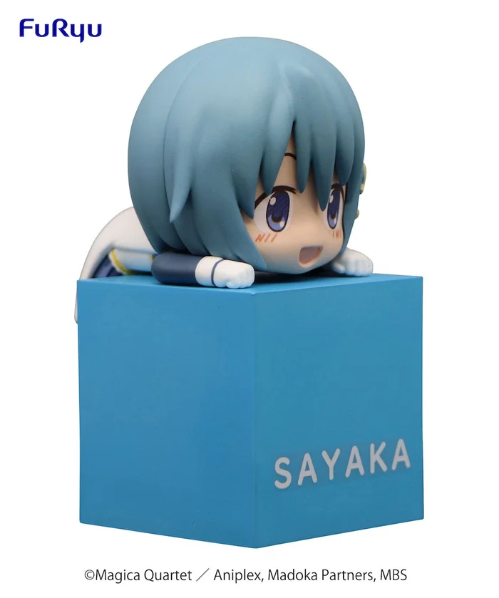 Puella Magi Madoka Magica The Movie: Rebellion Hikkake Figure Vol. 2 21 Puella Magi Madoka Magica The Movie: Rebellion Hikkake Figure Vol. 2 - Image 19