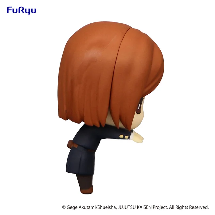 Jujutsu Kaisen Hikkake Figure Puchi Vol. 1 21 Jujutsu Kaisen Hikkake Figure Puchi Vol. 1 - Image 19