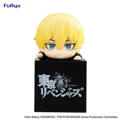 Tokyo Revengers Hikkake Figure Takashi Mitsuya/Keisuke Baji/Chifuyu Matsuno -Plushies Store 2bbc8fee566c4e53ac2b233fa9bd4934.jpg