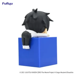 Jujutsu Kaisen 0: The Movie Jukon No Kata Hikkake Figure -Plushies Store 2ff2bf806f674247add9c8b87bdc6a14.jpg
