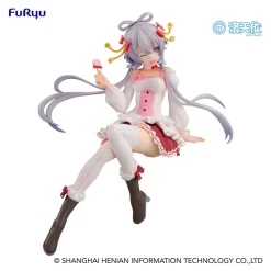 Luo Tianyi: Lollipop Ver. Noodle Stopper Figure 15 Luo Tianyi: Lollipop Ver. Noodle Stopper Figure -Plushies Store 328dc4c9a0d44431ae5a50d890602c48.jpg