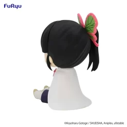 Potetto Figure Demon Slayer: Kimetsu No Yaiba Kanao Tsuyuri 13 Potetto Figure Demon Slayer: Kimetsu No Yaiba Kanao Tsuyuri -Plushies Store 34ac8139218c4a64b36a60bab0d20895.jpg