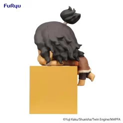 Hell's Paradise: Jigokuraku Hikkake Figure Shion/Tenza/Nurugai -Plushies Store 3bfd20d72e11460fa0e0f191d31d7673.jpg