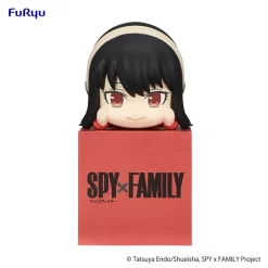 Spy X Family Hikkake Figure -Plushies Store 3c3e6dc33f314181beb08f1394563195.jpg