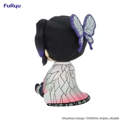 Potetto Figure Demon Slayer: Kimetsu No Yaiba Shinobu Kocho -Plushies Store 3e16c099c2904c349f3e6fcc40f1c518.jpg