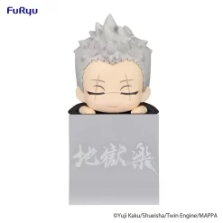 Hell's Paradise: Jigokuraku Hikkake Figure Shion/Tenza/Nurugai -Plushies Store 3e9d456adb86455caa565c2cd9321c6e.jpg