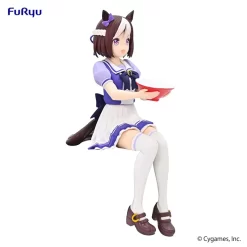 Uma Musume: Pretty Derby Special Week Noodle Stopper Figure -Plushies Store 41ed6c9aa84542d486fa51cd7c8197b4.jpg