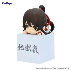 Hell's Paradise: Jigokuraku Hikkake Figure -Plushies Store 42d9e5ee365045979ce79d01b9d39cb4.jpg