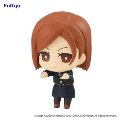 Jujutsu Kaisen Hikkake Figure Puchi Vol. 1 35 Jujutsu Kaisen Hikkake Figure Puchi Vol. 1 -Plushies Store 43e0b76827a44a67853282ab15175804.jpg