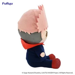 Jujutsu Kaisen Kyurumaru Big Plush Toy Yuji Itadori (Re-run) 16 Jujutsu Kaisen Kyurumaru Big Plush Toy Yuji Itadori (Re-run) -Plushies Store 44bbfc585dd042eababbf7720acb0232.jpg