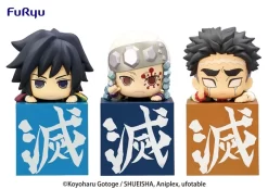 Demon Slayer: Kimetsu No Yaiba Hikkake Figure Hashira Vol. 3 (Re-run) 12 Demon Slayer: Kimetsu No Yaiba Hikkake Figure Hashira Vol. 3 (Re-run) -Plushies Store 470a711ebb704212b161d9671d6513a6.jpg