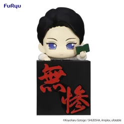 Demon Slayer: Kimetsu No Yaiba Hikkake Figure Muzan Kibutsuji -Plushies Store 47b02862fa8442b292b2367f6bd40ead.jpg