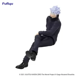 Jujutsu Kaisen 0: The Movie Jukon No Kata Satoru Gojo Noodle Stopper Figure 12 Jujutsu Kaisen 0: The Movie Jukon No Kata Satoru Gojo Noodle Stopper Figure -Plushies Store 48e2a1d7f54f4575b8c3d7307be3e320.jpg