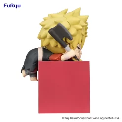 Hell's Paradise: Jigokuraku Hikkake Figure Aza Chobei/Toma 15 Hell's Paradise: Jigokuraku Hikkake Figure Aza Chobei/Toma -Plushies Store 49f6af0c371e452799fb55bae6a59b6d.jpg