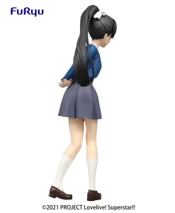 SSS Figure Love Live! Superstar!! Ren Hazuki -Plushies Store 4da46cf20a654e63a07e0f9838b69d12.jpg