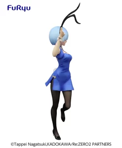 BiCute Bunnies Figure Re:Zero -Starting Life In Another World- Rem: China Ver. -Plushies Store 509ae43039424cd78fd558a881ac9924.jpg