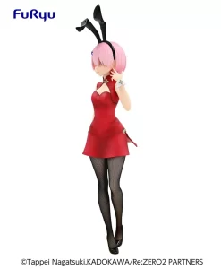 BiCute Bunnies Figure Re:Zero -Starting Life In Another World- Ram: China Ver. -Plushies Store 50dcadc4f0be40228a303197bb6be0b3.jpg