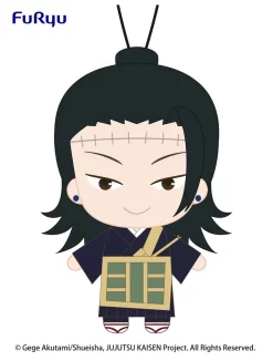Jujutsu Kaisen Plush Vol. 3 11 Jujutsu Kaisen Plush Vol. 3 -Plushies Store 5114a64890194cf592e7acafd24a647f.jpg